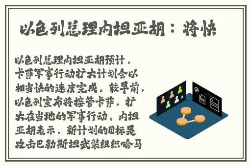 野店百度影音